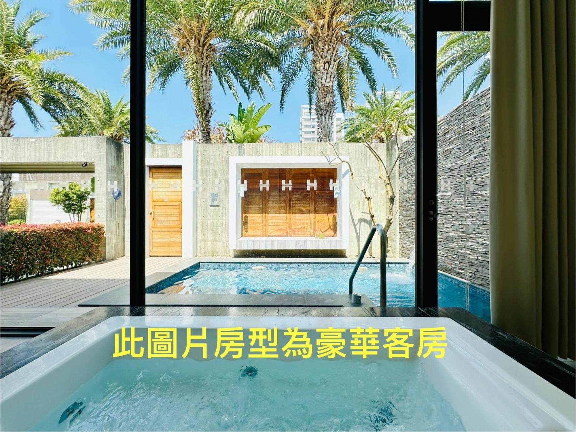 H Villa Inn Tainan Eksteriør billede
