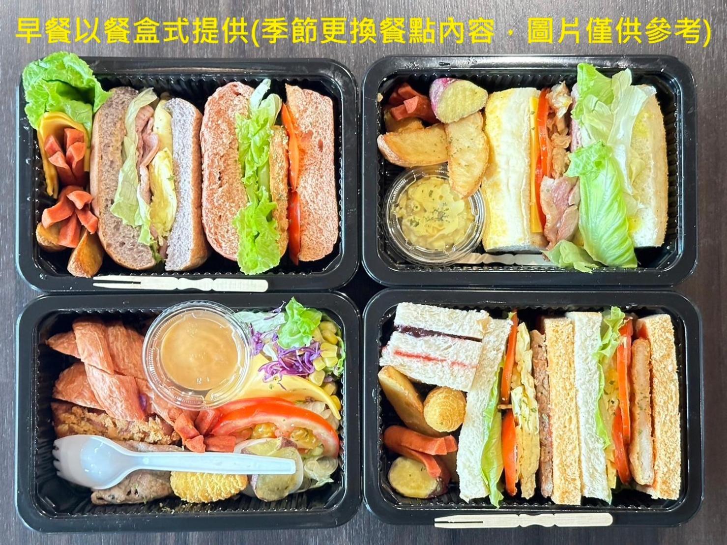 H Villa Inn Tainan Eksteriør billede